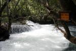 Image: Hotel Santa Esmeralda - Bonito, Brazil