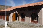 Image: Hotel Qantati - Arica and Lauca, Chile