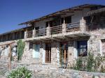 Image: Albergue Suasi - Lake Titicaca, Peru